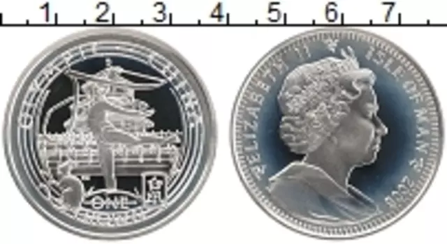 Монета крона Острова Мэн 2008 года Серебро Елизавета II