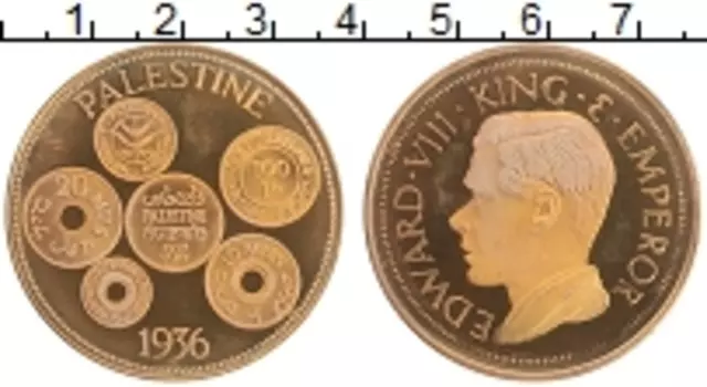 Монета крона Палестины 1936 года Бронза UNUSUAL