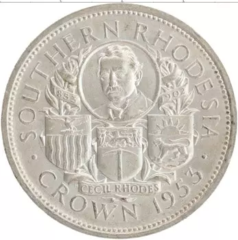 Монета крона Родезии 1953 года Серебро Елизавета II