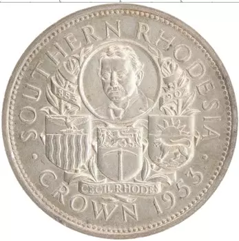 Монета крона Родезии 1953 года Серебро Елизавета II