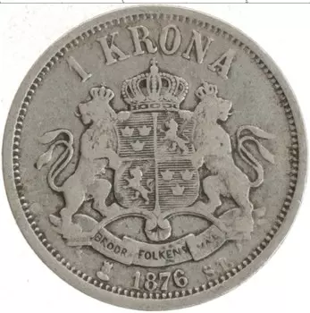 Монета крона Швеции 1876 года Серебро Оскар II