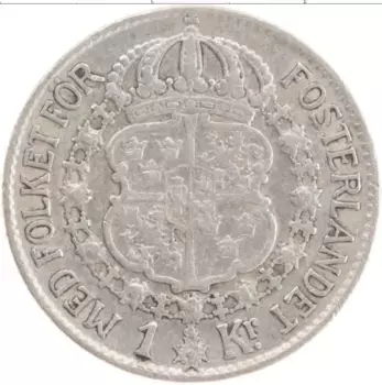 Монета крона Швеции 1940 года Серебро Густав V