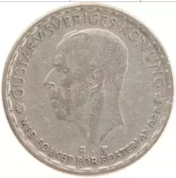Монета крона Швеции 1947 года Серебро Густав V