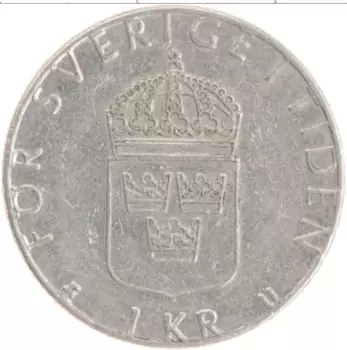 Монета крона Швеции 1977 года Медно-никель Карл XVI Густав