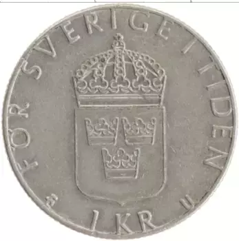 Монета крона Швеции 1977 года Медно-никель Карл XVI Густав