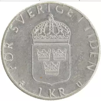 Монета крона Швеции 1977 года Медно-никель Карл XVI Густав