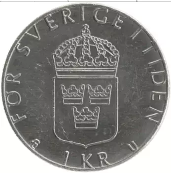 Монета крона Швеции 1977 года Медно-никель Карл XVI Густав