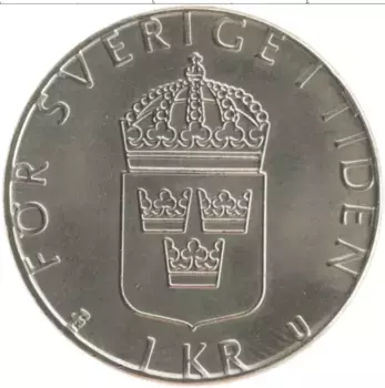 Монета крона Швеции 1978 года Медно-никель Карл XVI Густав