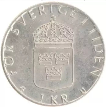 Монета крона Швеции 1979 года Медно-никель Карл XVI Густав