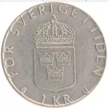 Монета крона Швеции 1979 года Медно-никель Карл XVI Густав