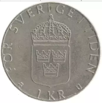 Монета крона Швеции 1980 года Медно-никель Карл XVI Густав