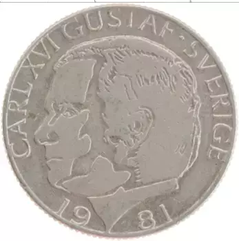 Монета крона Швеции 1981 года Медно-никель Карл XVI Густав
