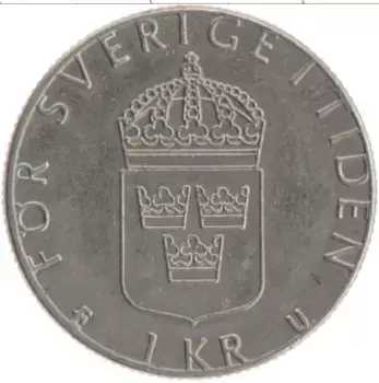 Монета крона Швеции 1981 года Медно-никель Карл XVI Густав