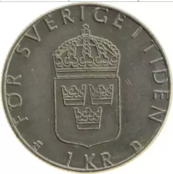 Монета крона Швеции 1988 года Медно-никель Карл XVI