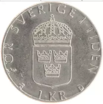 Монета крона Швеции 1989 года Медно-никель Карл XVI Густав