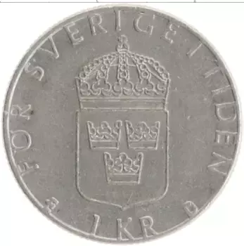 Монета крона Швеции 1989 года Медно-никель Карл XVI Густав