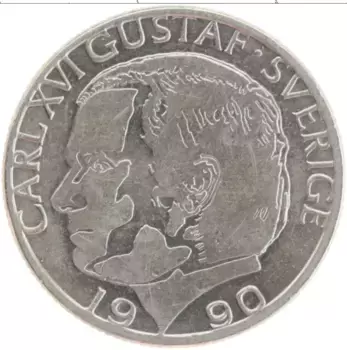 Монета крона Швеции 1990 года Медно-никель Карл XVI Густав