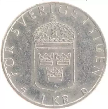 Монета крона Швеции 1990 года Медно-никель Карл XVI Густав