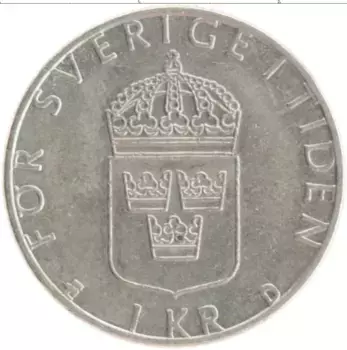 Монета крона Швеции 1990 года Медно-никель Густав VI Адольф