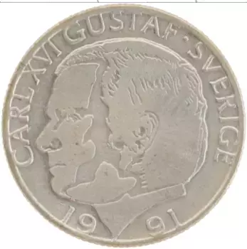 Монета крона Швеции 1991 года Медно-никель Карл XVI Густав