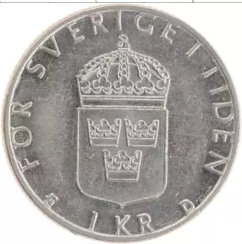 Монета крона Швеции 1991 года Медно-никель Карл XVI Густав