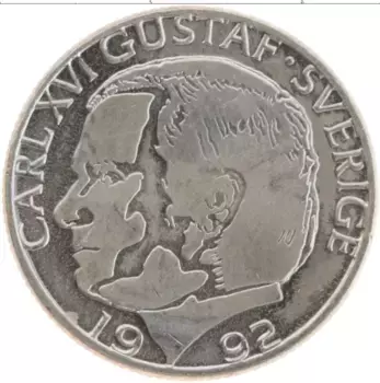 Монета крона Швеции 1992 года Медно-никель Карл XVI Густав