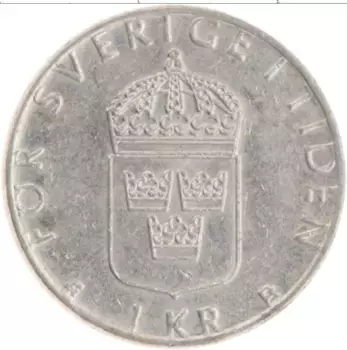 Монета крона Швеции 1998 года Медно-никель Карл XVI Густав
