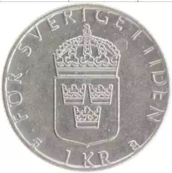 Монета крона Швеции 1998 года Медно-никель Карл XVI Густав