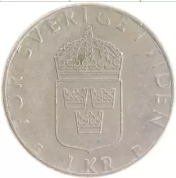 Монета крона Швеции 1999 года Медно-никель Карл XVI Густав