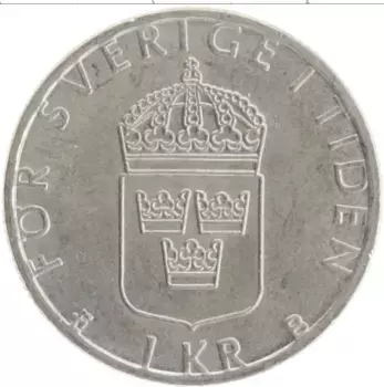 Монета крона Швеции 2000 года Медно-никель Карл XVI Густав