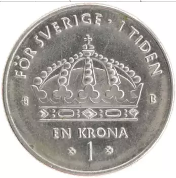 Монета крона Швеции 2001 года Медно-никель Карл XVI Густав