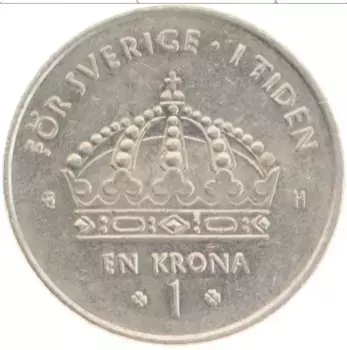 Монета крона Швеции 2003 года Медно-никель Карл XVI Густав