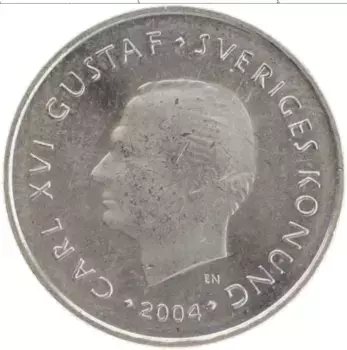Монета крона Швеции 2004 года Медно-никель Карл XVI Густав