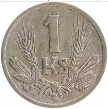 Монета крона Словакии 1940 года Медно-никель