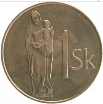 Монета крона Словакии 2007 года Латунь