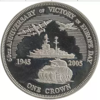 Монета крона Тристан-да-Куньи 2005 года Медно-никель 60 лет Победы
