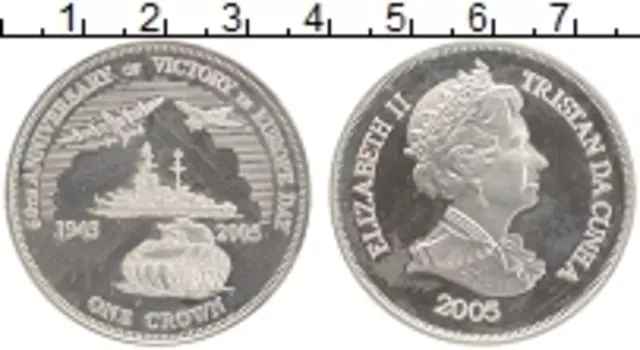 Монета крона Тристан-да-Куньи 2005 года Серебро Елизавета II