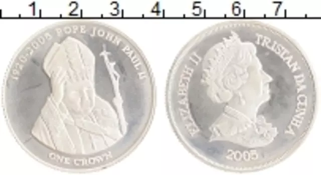 Монета крона Тристан-да-Куньи 2005 года Серебро Елизавета II