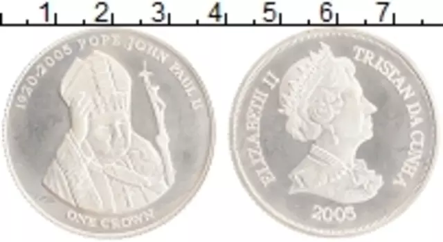 Монета крона Тристан-да-Куньи 2005 года Серебро Елизавета II