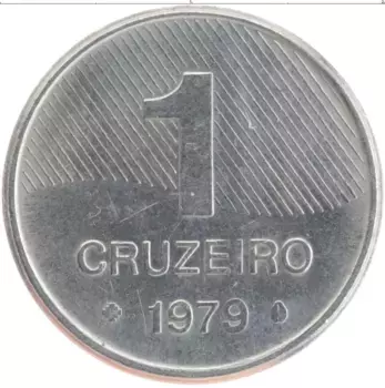 Монета крузейро Бразилии 1979 года Железо Бамбук