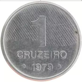 Монета крузейро Бразилии 1979 года Железо Бамбук