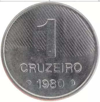 Монета крузейро Бразилии 1980 года Сталь