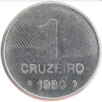 Монета крузейро Бразилии 1980 года Железо Бамбук