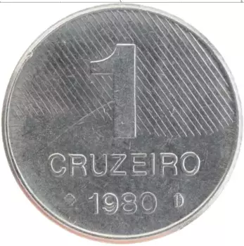 Монета крузейро Бразилии 1980 года Железо Бамбук