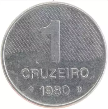Монета крузейро Бразилии 1980 года Железо Бамбук