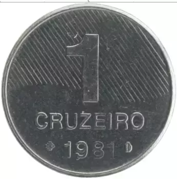 Монета крузейро Бразилии 1981 года Железо