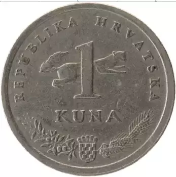 Монета куна Хорватии 1995 года Медно-никель