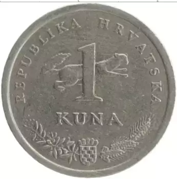 Монета куна Хорватии 1999 года Медно-никель