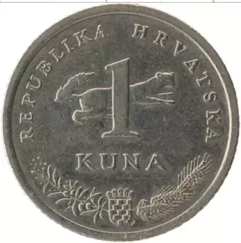 Монета куна Хорватии 2005 года Медно-никель
