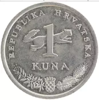 Монета куна Хорватии 2009 года Медно-никель